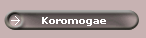 Koromogae